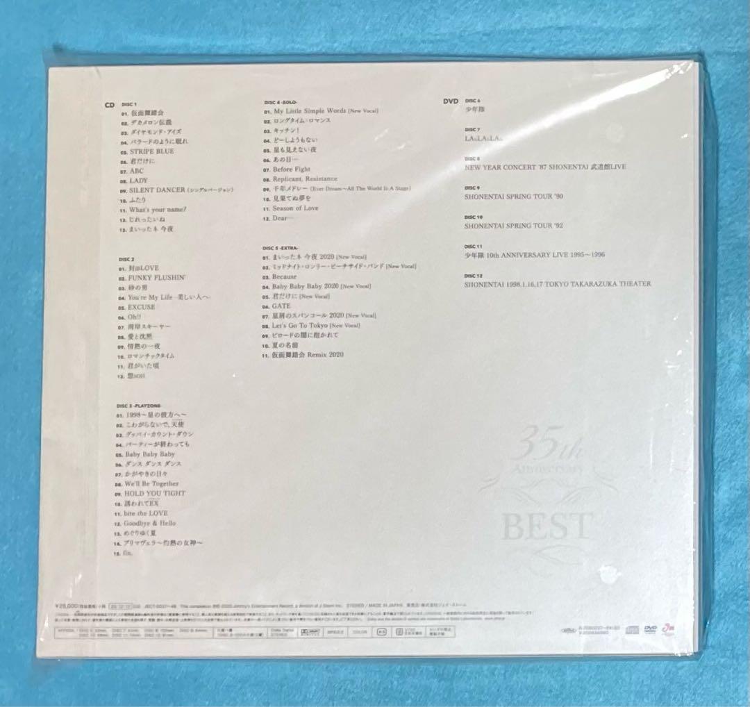 正規品 少年隊 35th Anniversary BEST 5CD + 7DVD