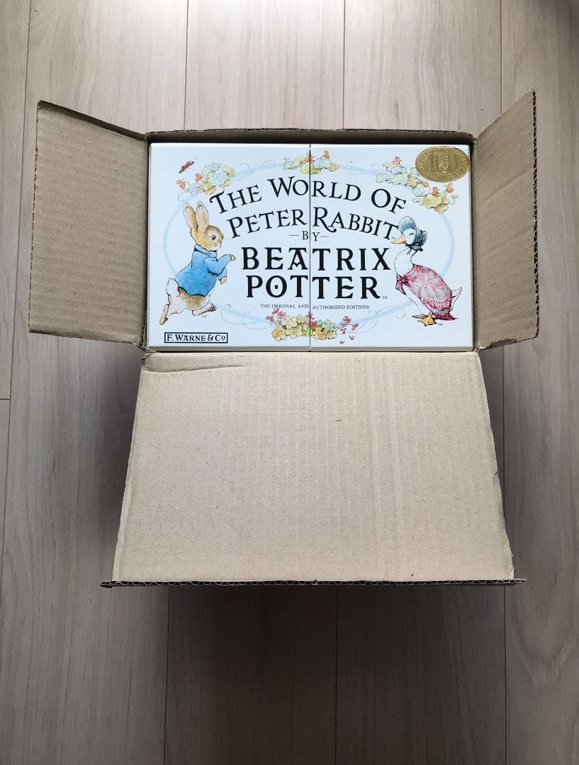 ピーターラビット　絵本　英語版（全23巻）ケース入り