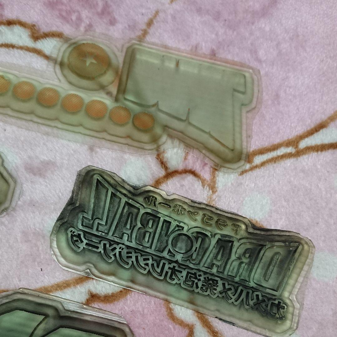 DAIDO・ドラゴンボール「カメハメ発泡オレンジソーダ☆孫悟空・印板」