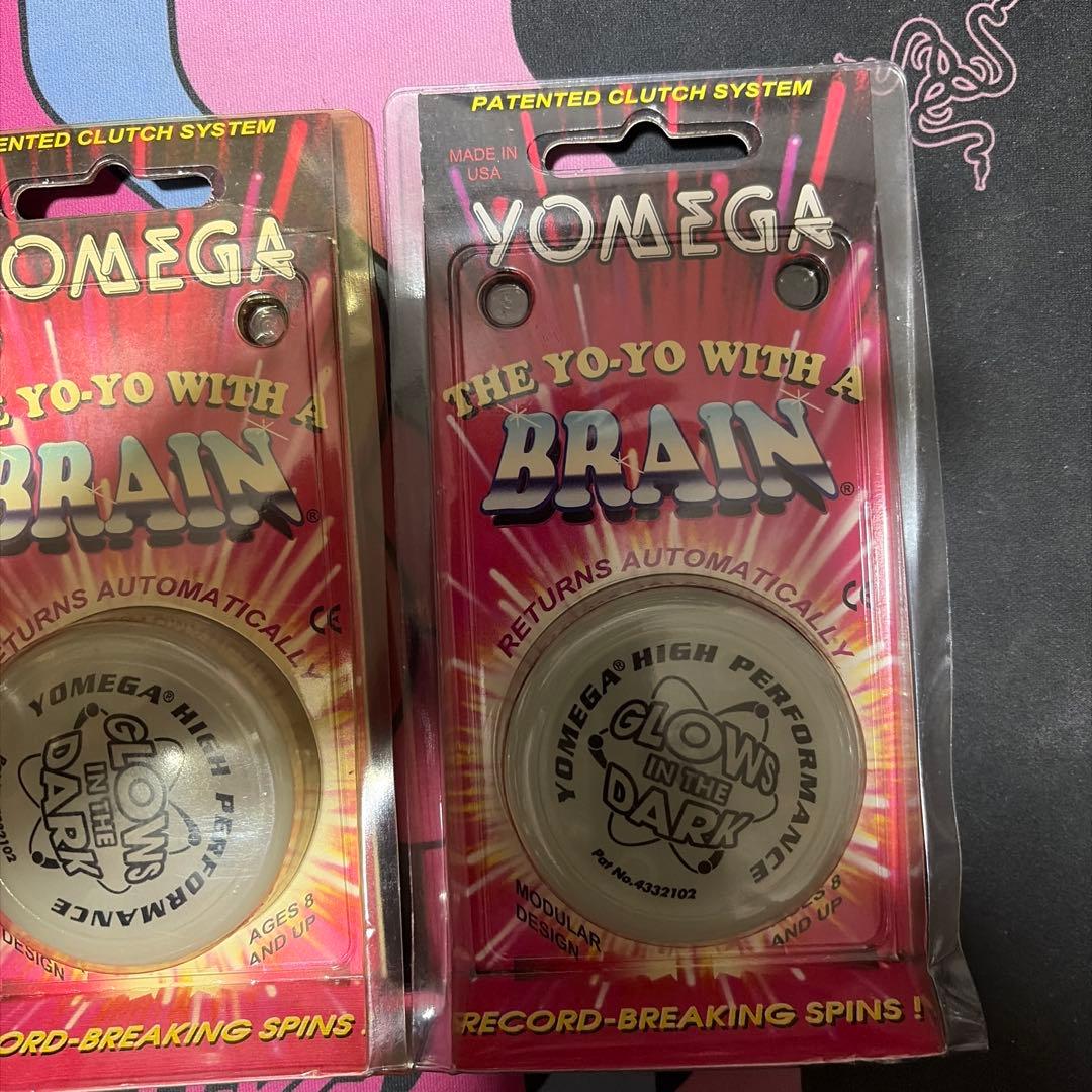 ヨメガ 米産 グロウ ブレイン ファイアーボール 3個セット