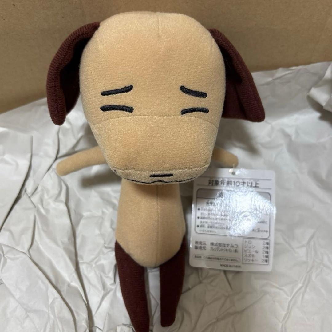 1*s様 どこでもいっしょ ちっちゃいぬいぐるみ 5点セット ナムコ