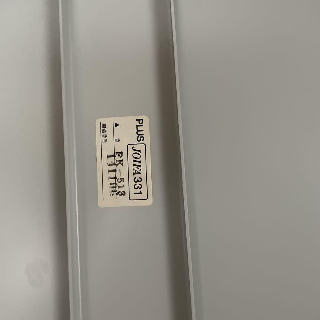 PLUS プラス 手動裁断機 PK-513