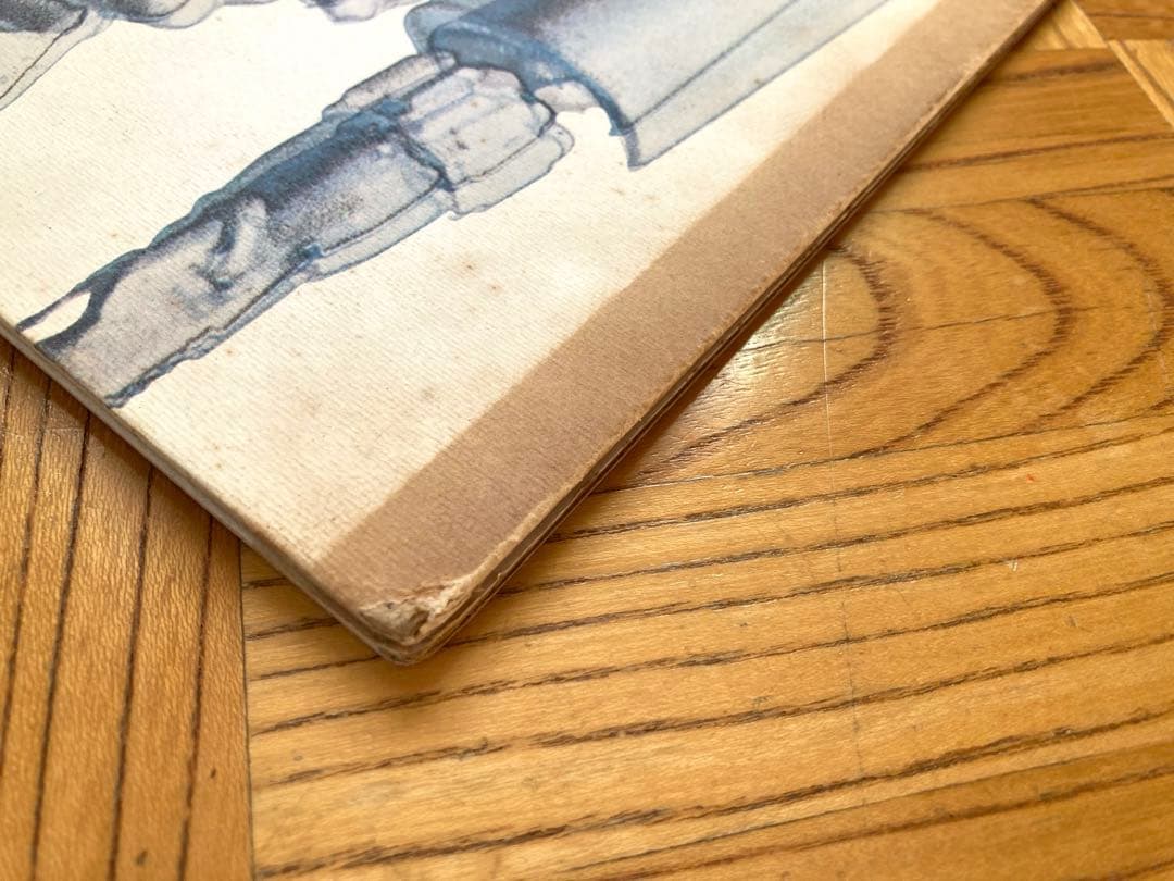 LP ヘレン・メリル / SPOSIN' スポージン／佐藤允彦／日野元彦／試聴済