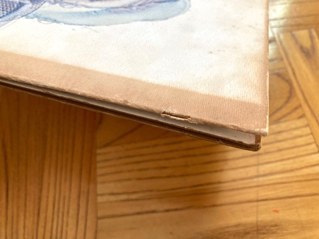 LP ヘレン・メリル / SPOSIN' スポージン／佐藤允彦／日野元彦／試聴済