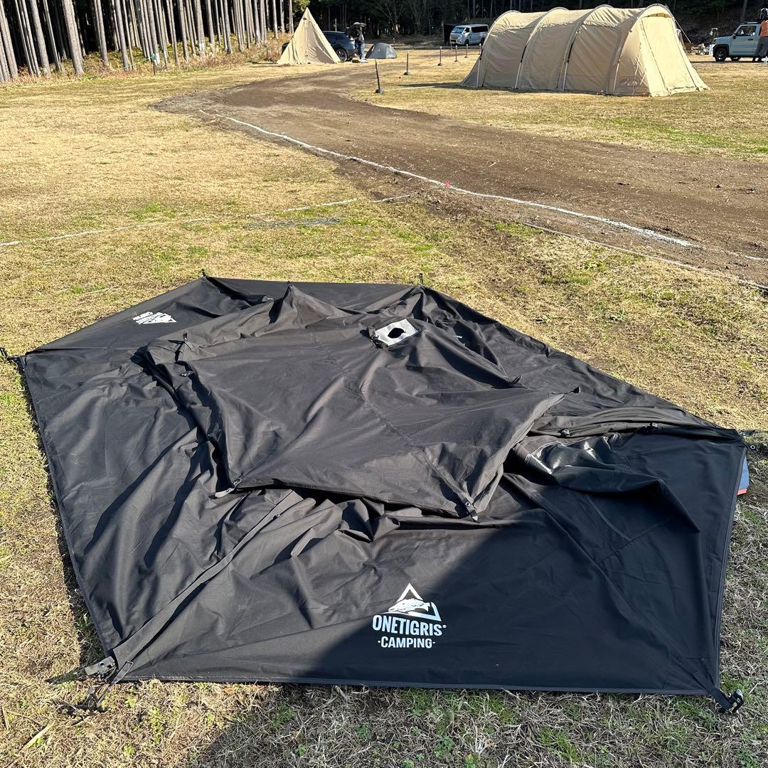 ONETIGRIS ソロホームステッドTC黒 アップグレード版 サイドウォール付