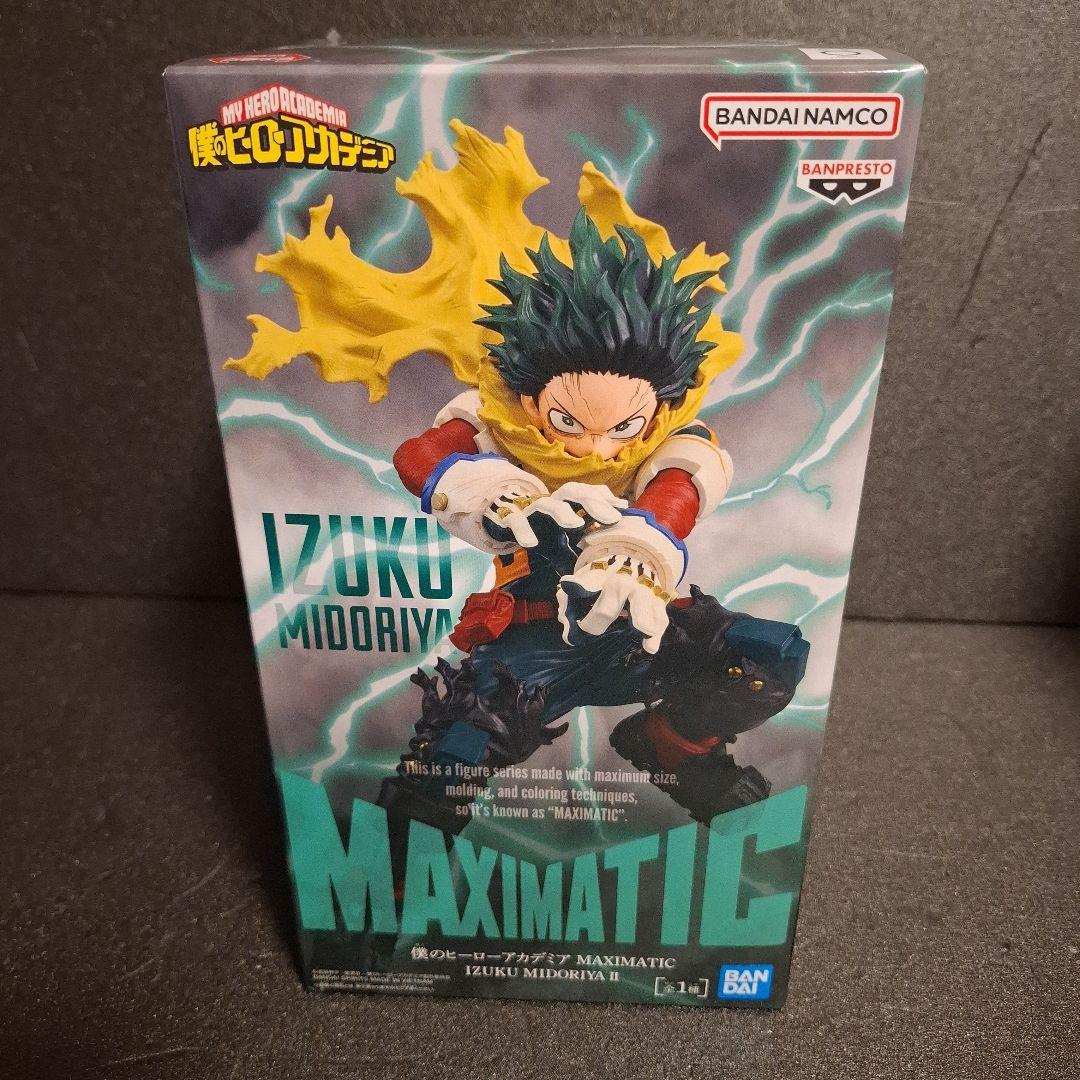 僕のヒーローアカデミア ヒロアカ フィギュア 葉隠 トガヒミコ 轟焦凍 緑谷出久