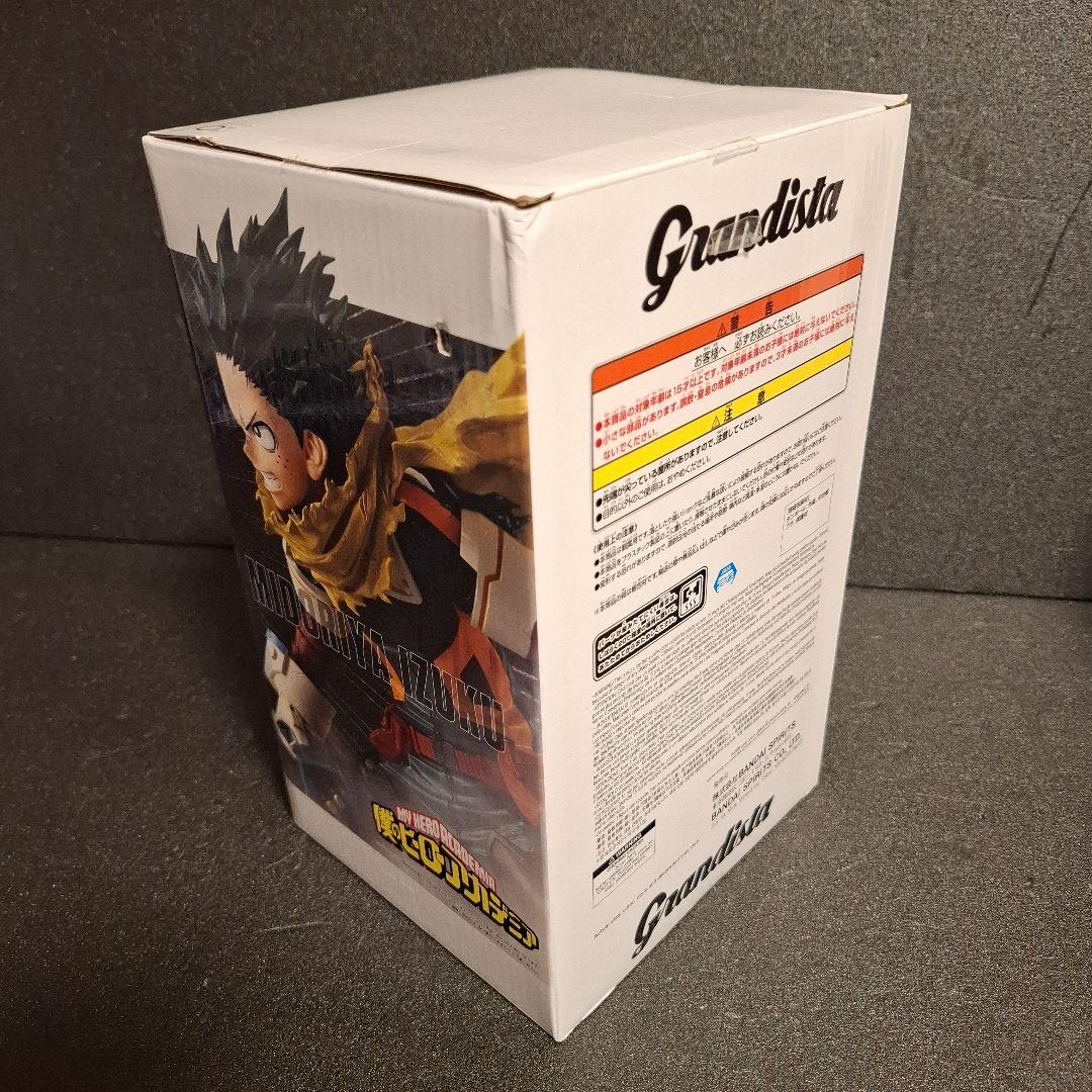 僕のヒーローアカデミア ヒロアカ フィギュア 葉隠 トガヒミコ 轟焦凍 緑谷出久