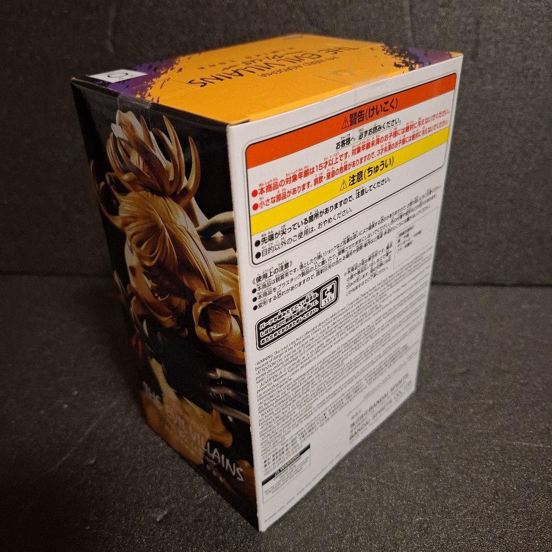 僕のヒーローアカデミア ヒロアカ フィギュア 葉隠 トガヒミコ 轟焦凍 緑谷出久