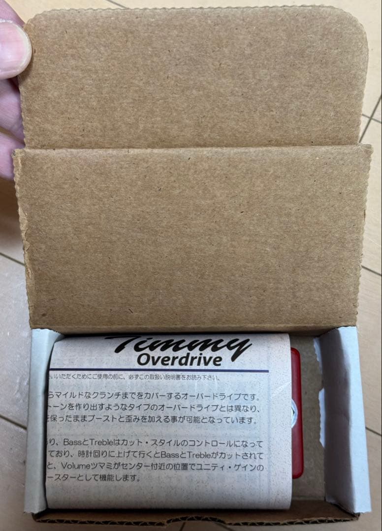 【Paul Cochrane Timmy Overdrive別注カラー希少美品】