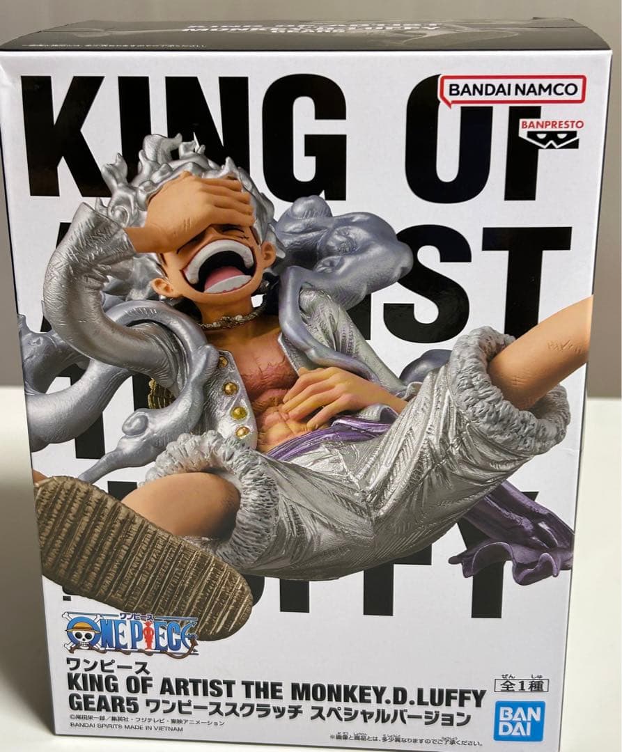 ワンピース ギア5 キングオブアーティスト スクラッチスペシャルver50体限定