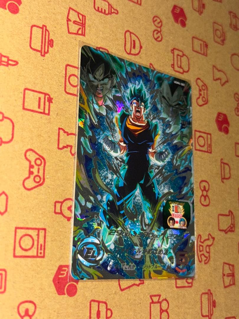 スーパードラゴンボールヒーローズ ベジット ugm4-sec