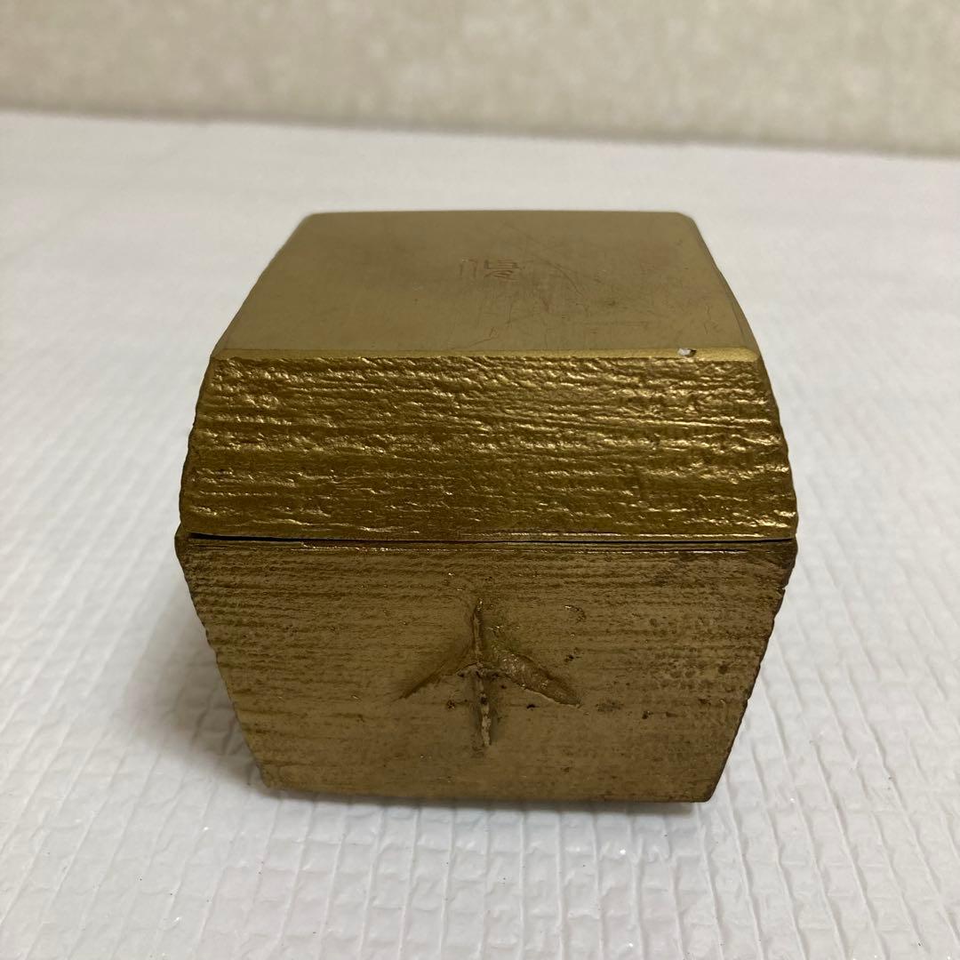 TS61 蓮田修吾郎 黄銅 盒子 鋳金 工芸品 共箱付 香合 茶道具 金属工芸