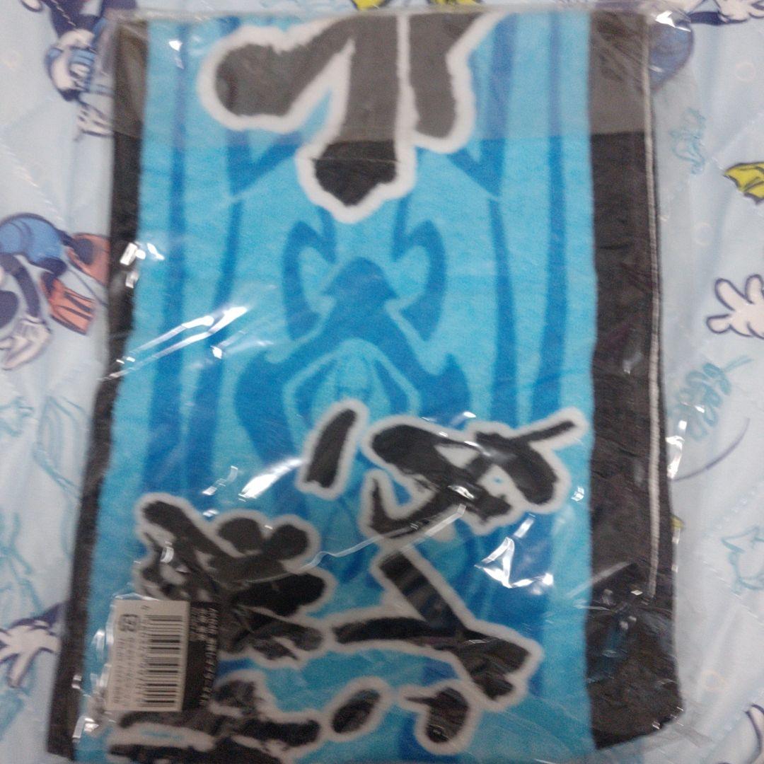 北原里英　聖誕Tシャツ2012　サイズFree　＆北原里英タオルセット　激レア!