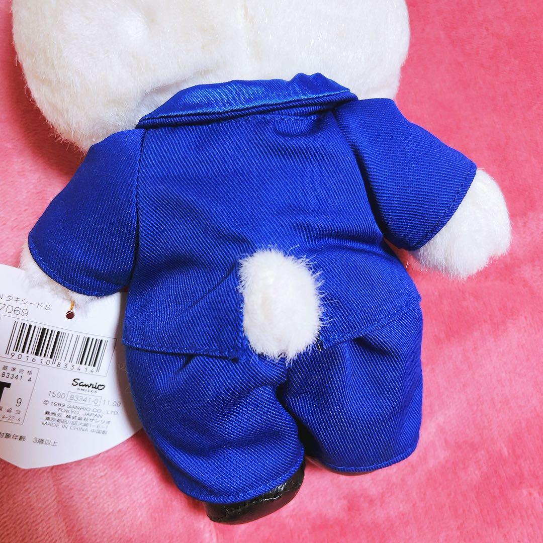 希少レア　ハローキティ　ダニエル　タキシード　1999年製 サンリオ　平成レトロ