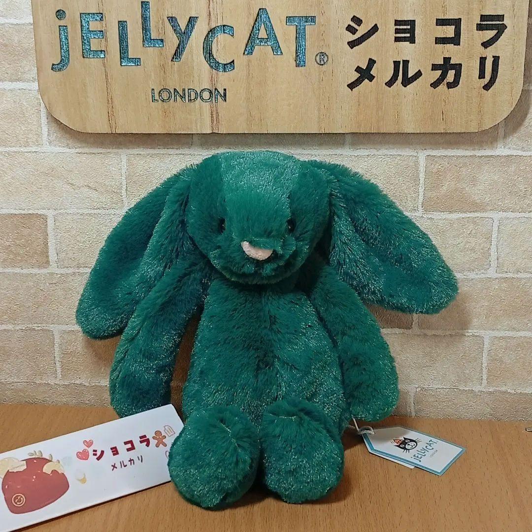  クリスマス限定カラー バニー うさぎ ぬいぐるみ　4体　セット