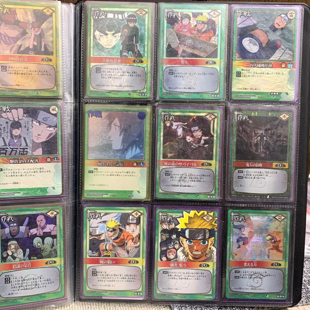 最終値下げ　旧　NARUTO カード　アルバム　バラ売り× おまけ付き