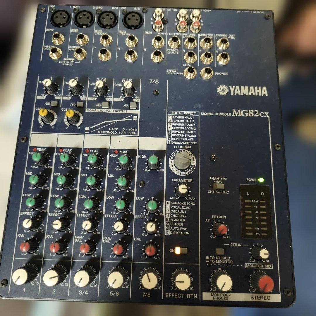 ヤマハ MG82CX ミキシングコンソール 箱付き