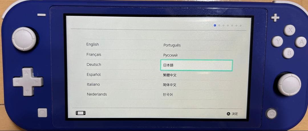 スイッチライト＊本体