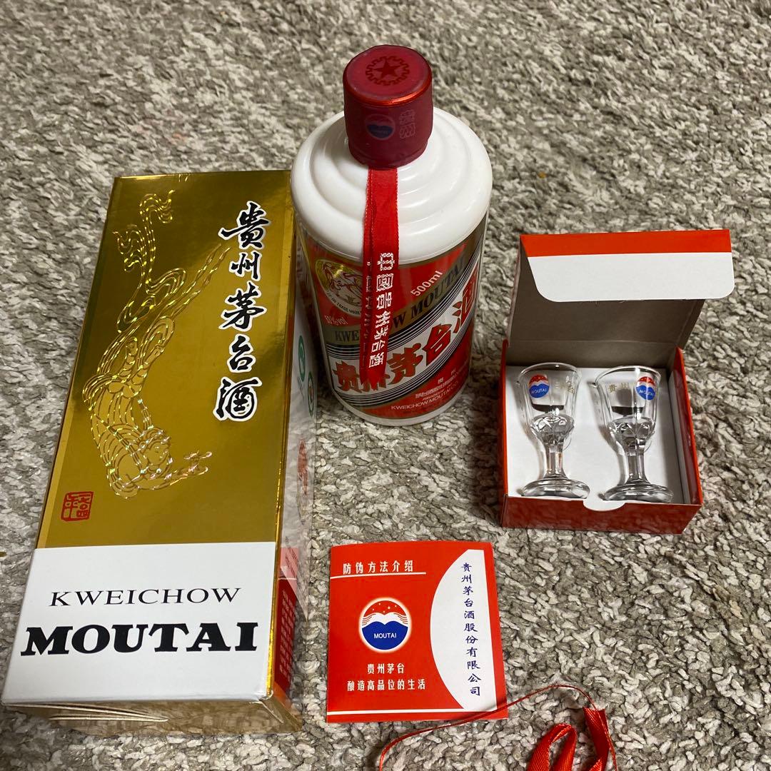 Kweichow Moutai 500ml 53% 2020年製　白酒　茅台