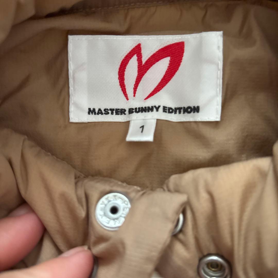 マスターバニー☆ダウンベスト