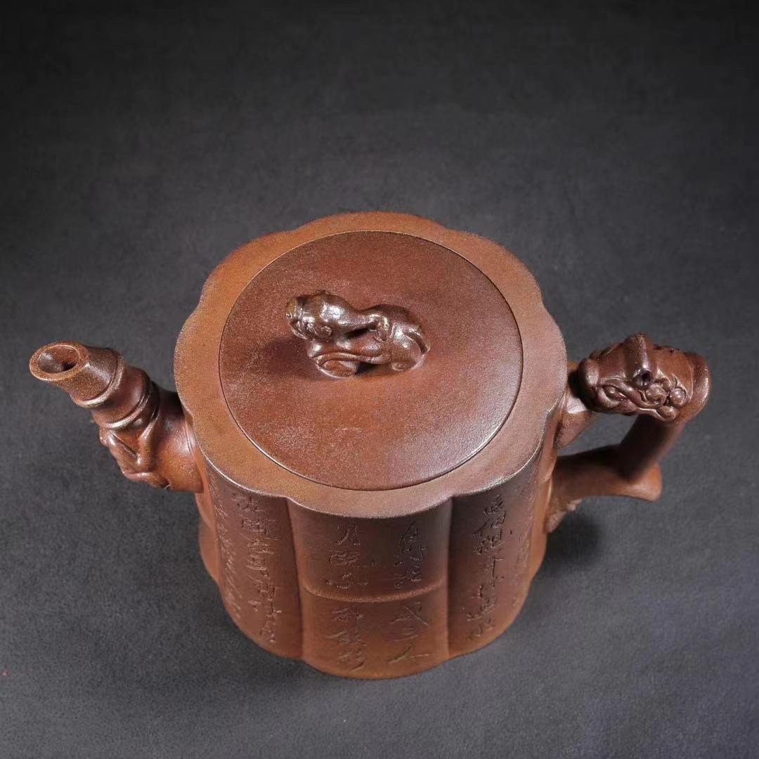 中国古美術・原鉱底槽清泥龍騰盛世紋急須・紫砂壺・底款:朱可心紋・朱泥・急須・茶壺