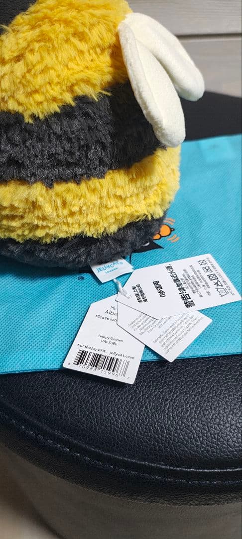 Albee Bee　girl アルビー蜂　ジェリーキャット新品