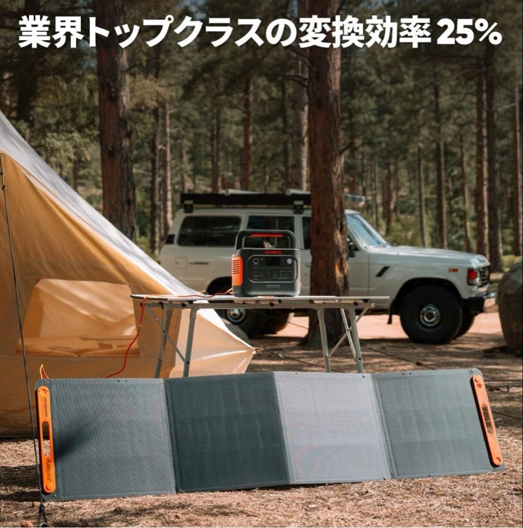 【新品未開封】Jackery ソーラーパネル SolarSaga 200W