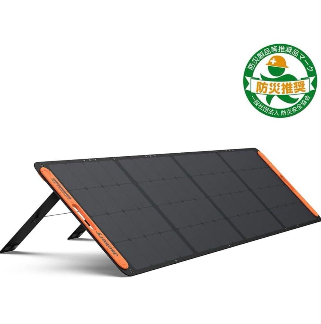 【新品未開封】Jackery ソーラーパネル SolarSaga 200W