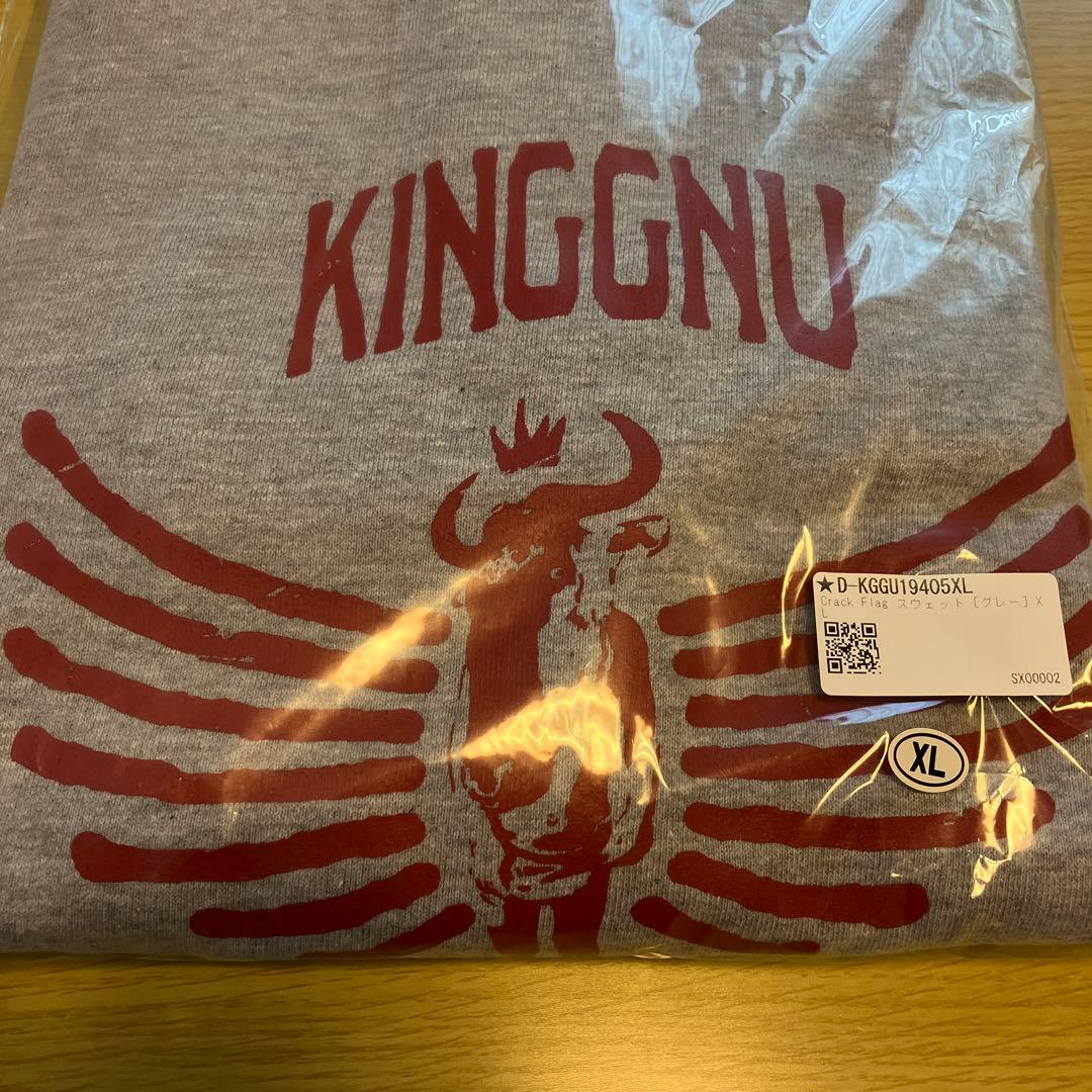 King Gnu グレー スウェットシャツ XL 飛行艇