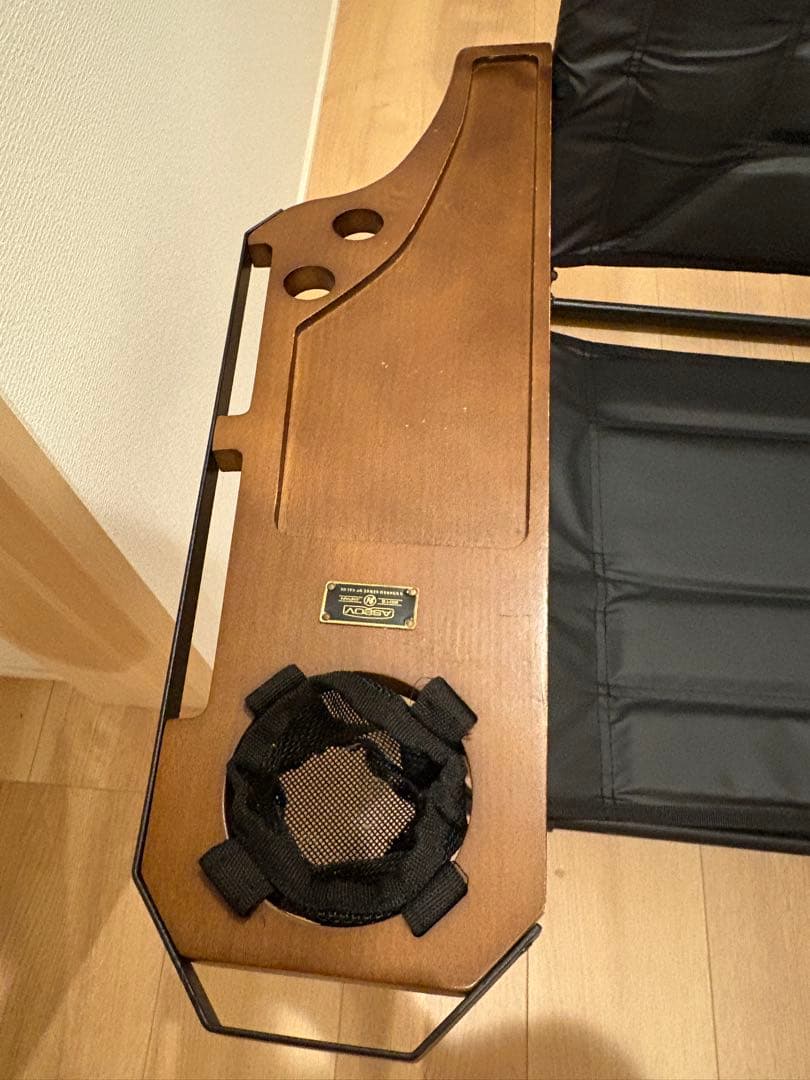 アッソブ ハイバックローバーチェア　クッション　サイドテーブル　3点セット