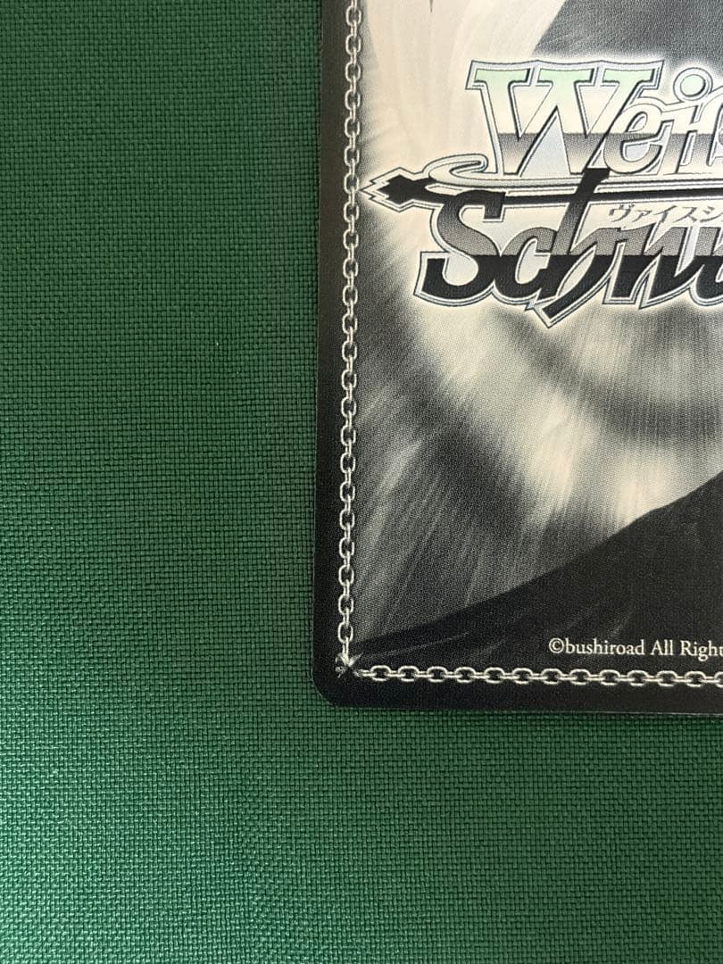 ヴァイスシュヴァルツ 永遠に褪せない笑顔　ルーシィ　SSP