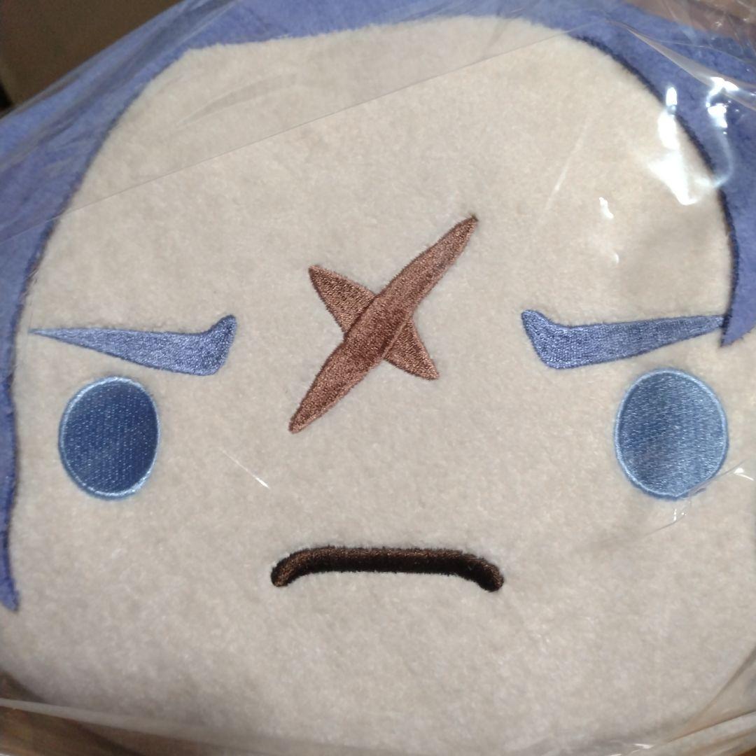 大逆転裁判 バロック・バンジークス S賞 カプくじオンライン カプころん