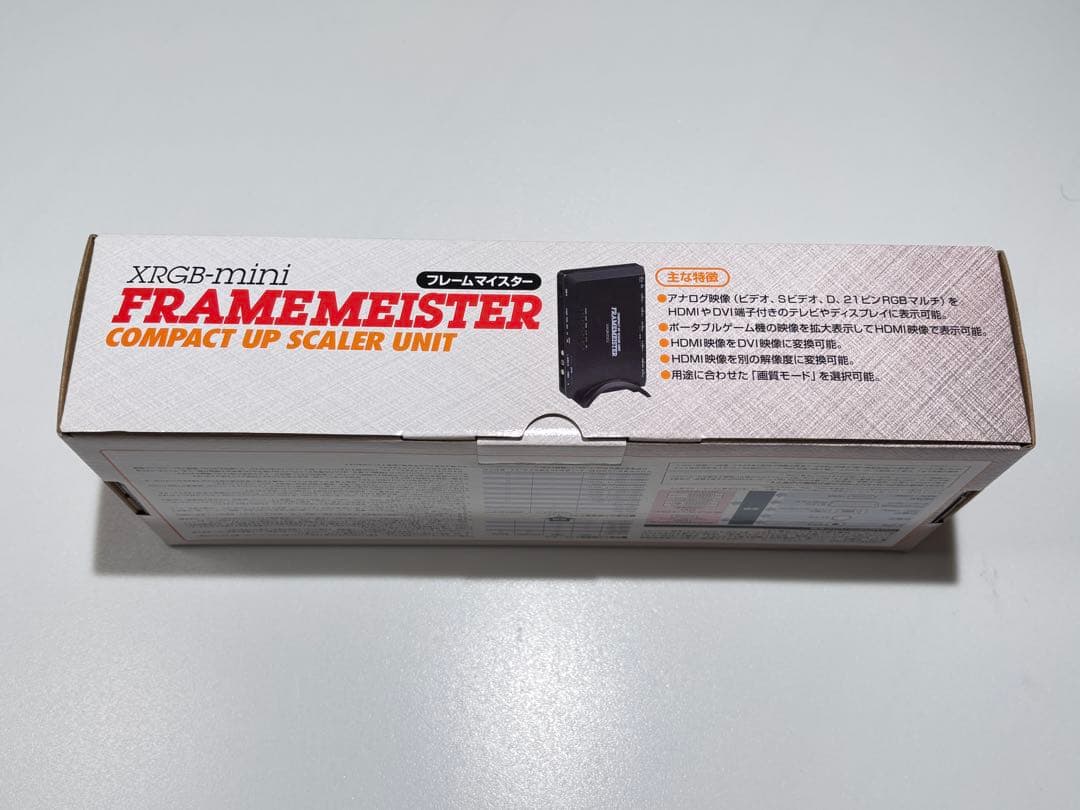 新品　未使用　フレームマイスター　アップスケーラー　生産終了品