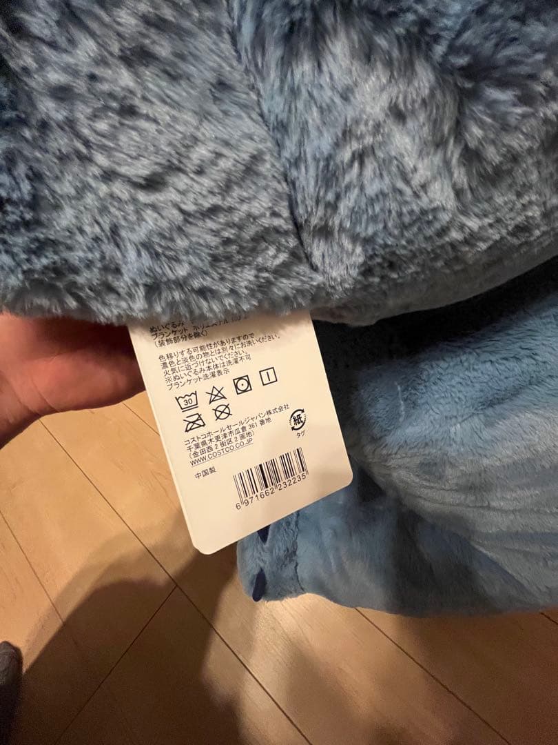 コストコ　スティッチぬいぐるみ　特大