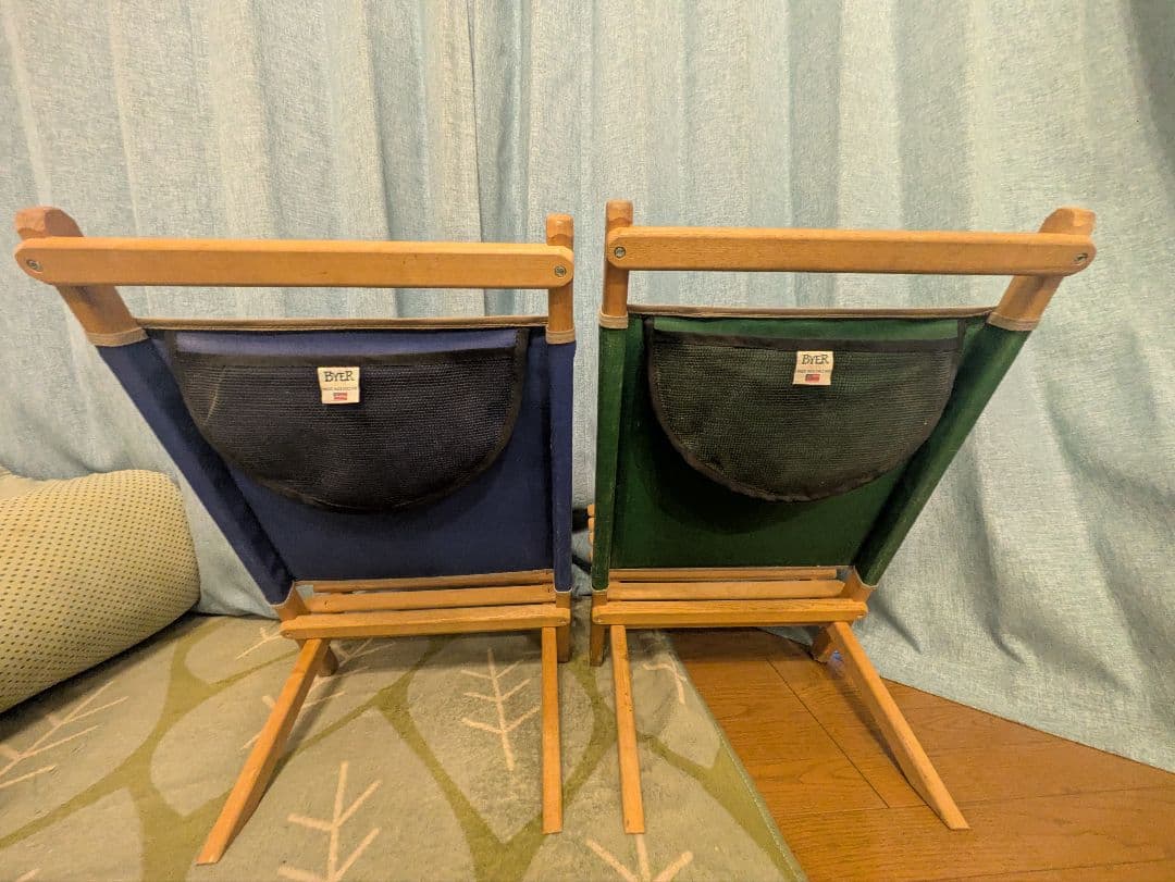 BYER.バイヤーオブメイン、メインラウンジャー