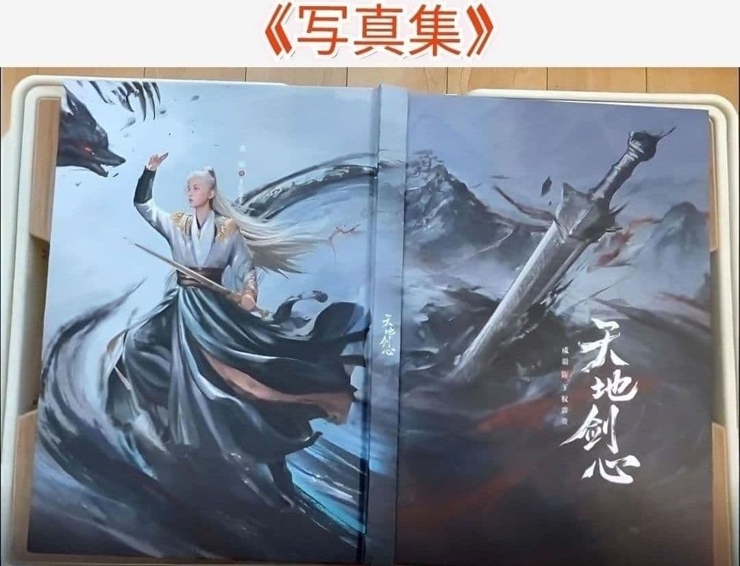 【Rさま】ご購入品◆cy