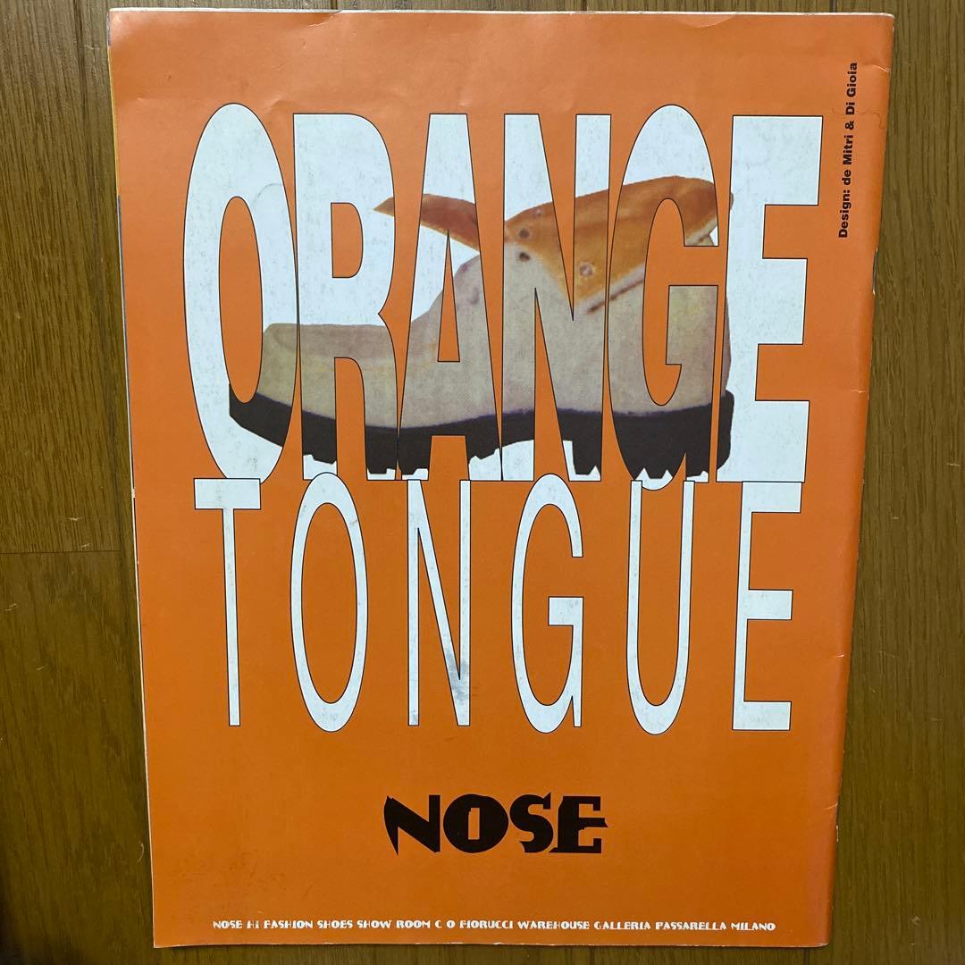 i-D Magazine No.126 1994年3月 アンバー 藤原ヒロシ