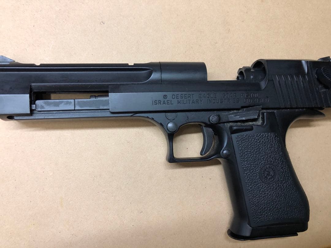 東京マルイ DESERT EAGLE .50 AE ガスガン