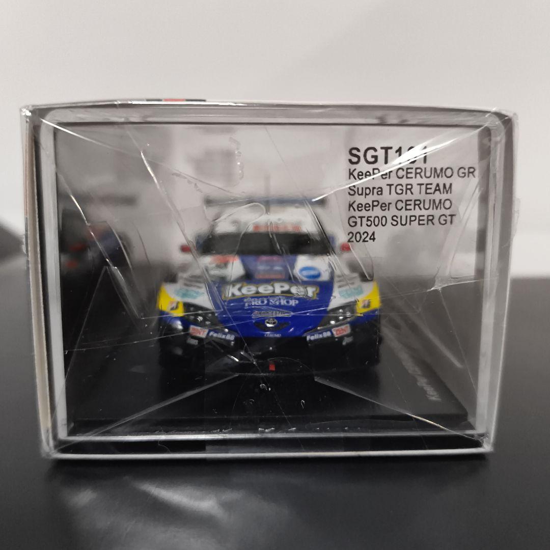 スパーク KeePer CERUMO GR Supra 2024 キーパーセルモ