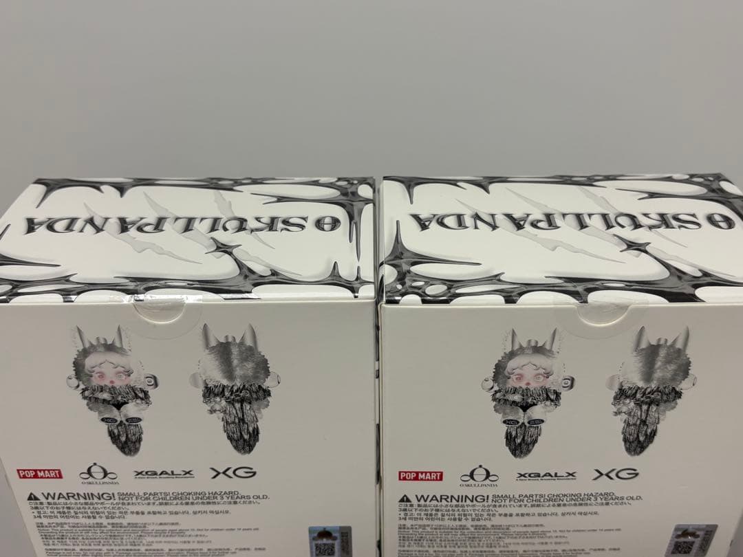 正規品】SKULLPANDA XG コラボ 日本限定 スカルパンダ 2個