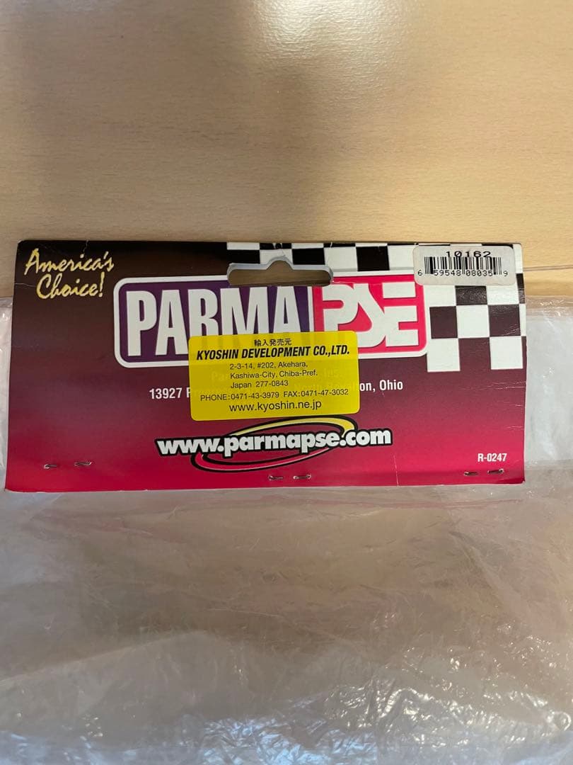 超希少　ラジコン　ボディー　 パーマ アメ車 シボレー ベルエア