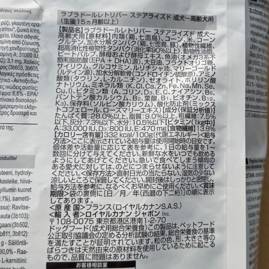 ◎ろっくページ◎