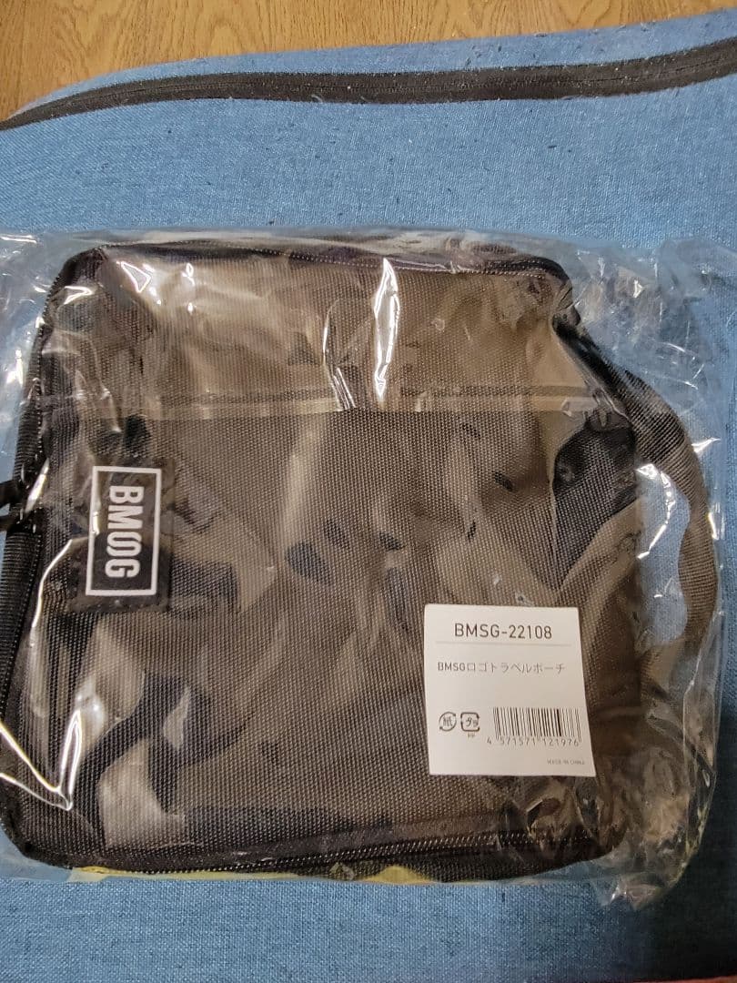 BMSG キャリーケース &BMSG ラゲッジタグ&BMSG トラベルポーチ