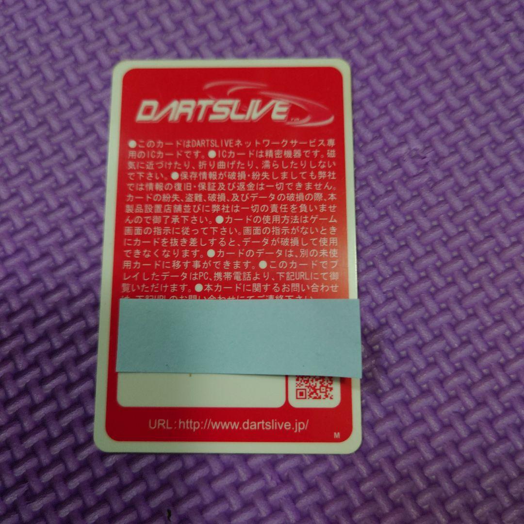 DARTSLIVE メンバーズカード