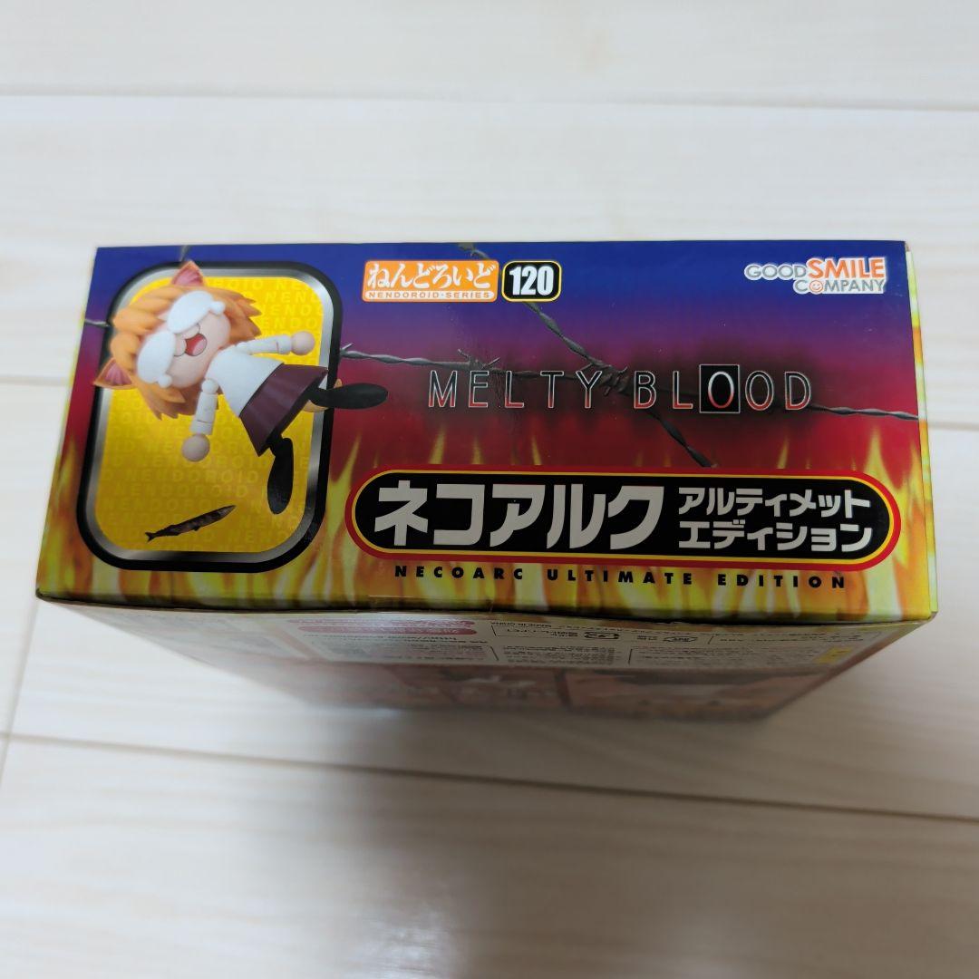 ネコアルク ねんどろいど MELTY BLOOD フィギュア アルティメットエデ
