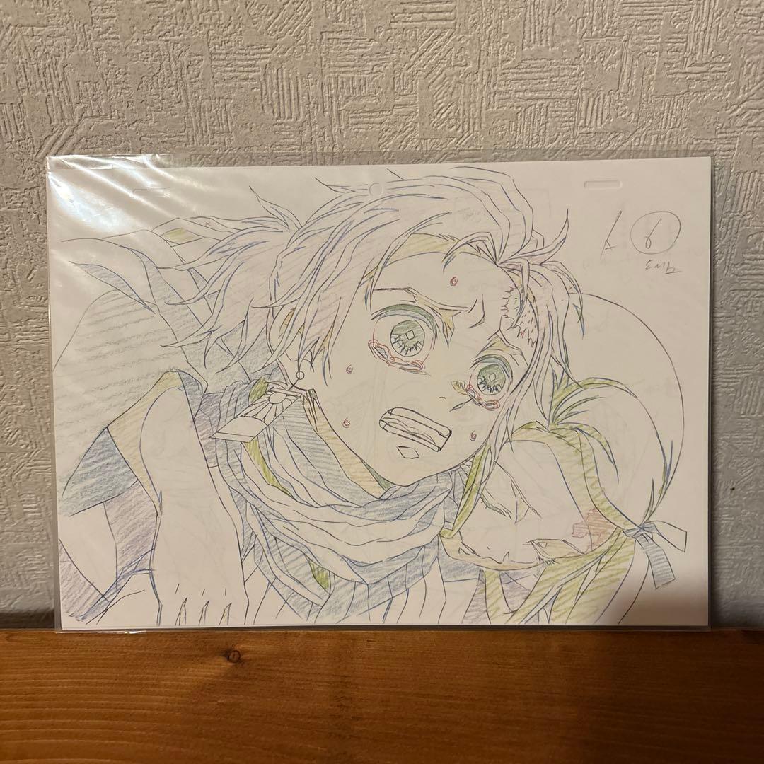 鬼滅の刃★複製原画 立志編 コンプリート セット★ufotable 限定特典