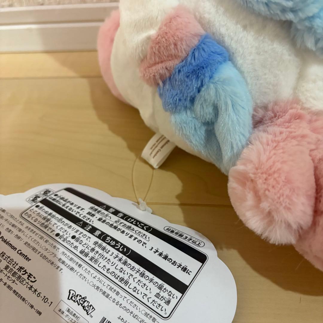 ふわふわ抱きぬいぐるみ ニンフィア&リーフィアポケモンセンター 限定