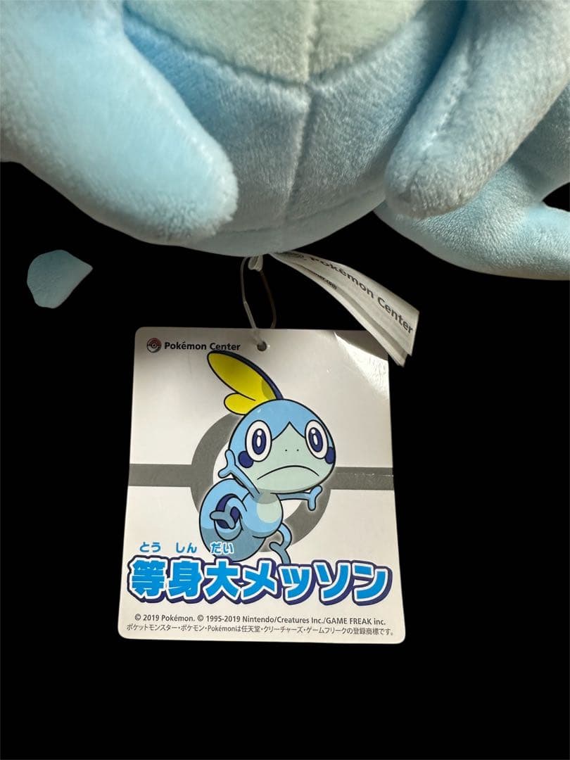 ポケモンセンター 等身大メッソン