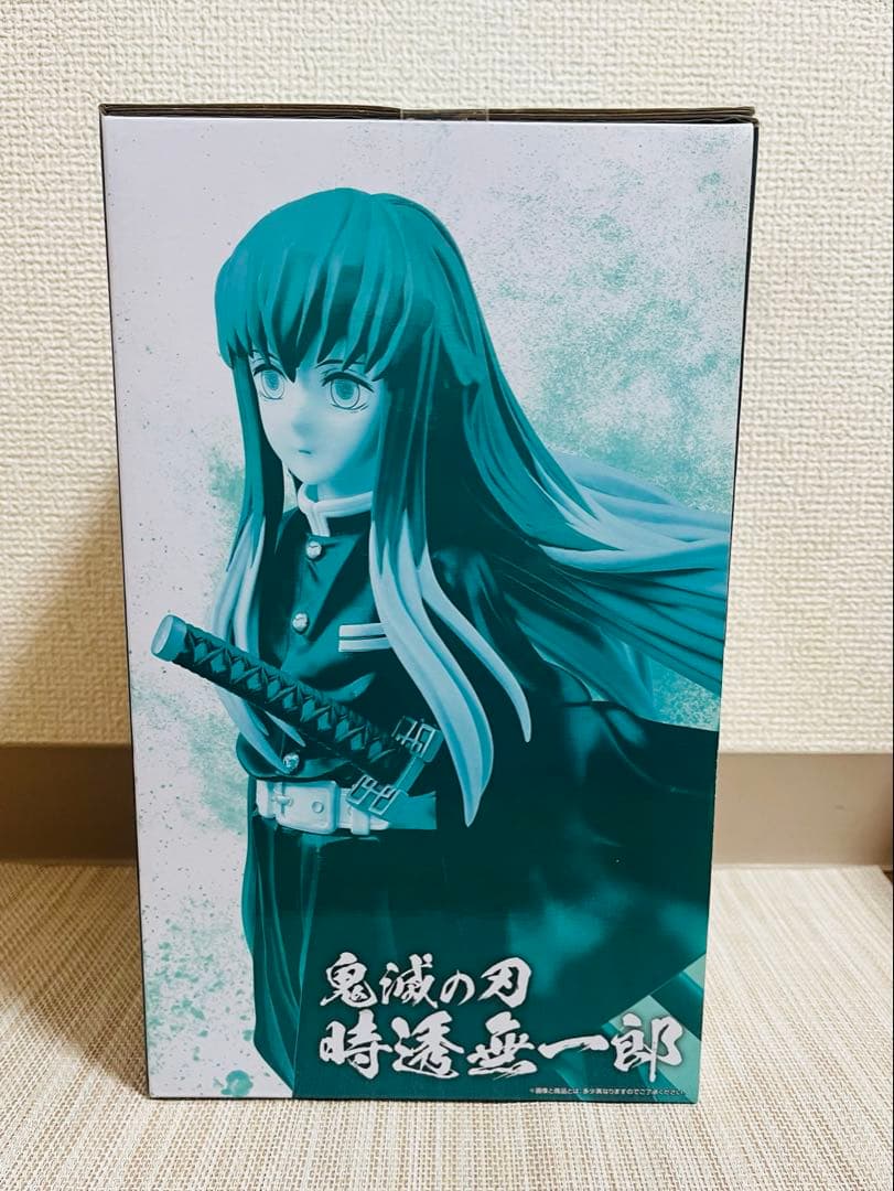 鬼滅の刃 一番くじ　B賞　時透無一郎 フィギュア