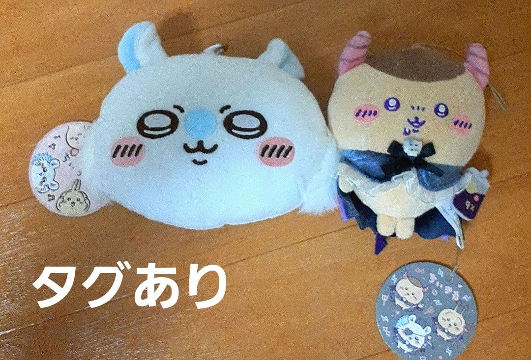 【ちいかわ】ぬいぐるみ　まとめ　ボールペン　がまぐち　マスコット